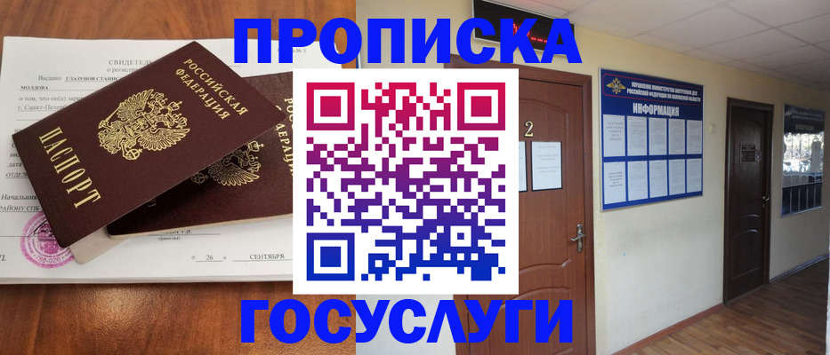 форма 3 в Мензелинске